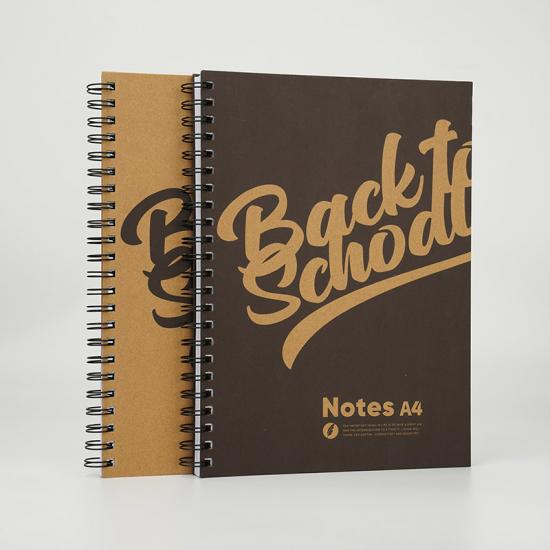 Kraft paper notebook