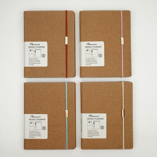 A5 wire-o binding weekly planner