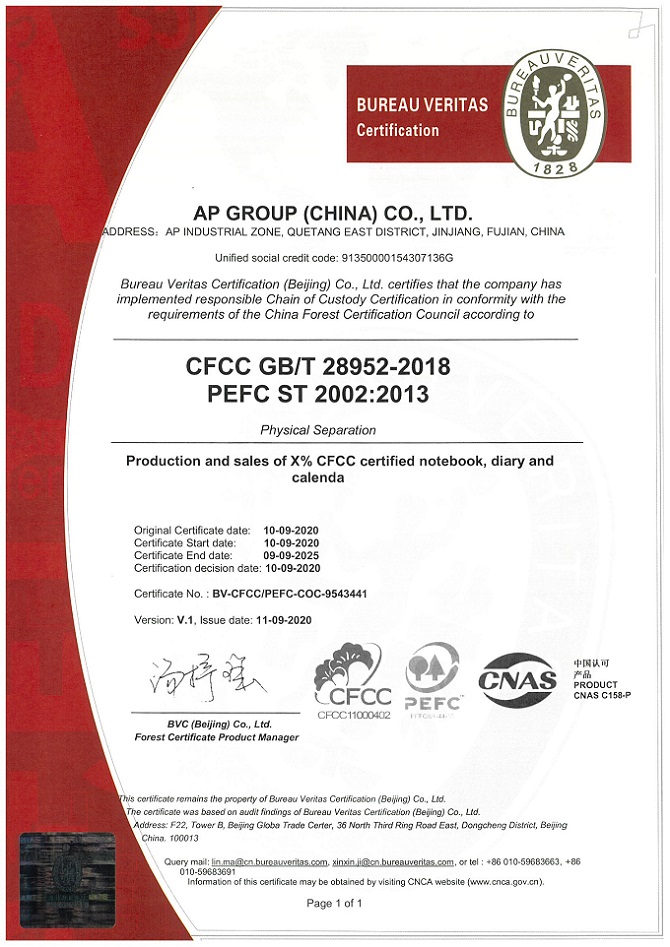  PEFC Certificación