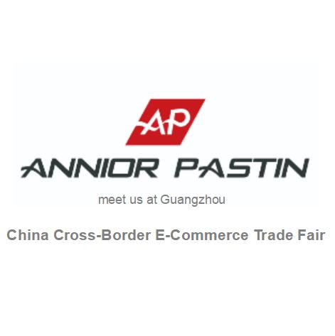 24-26 de septiembre de 2021, reúnase con nosotros en Guangzhou para la Feria Comercial Transfronteriza de Comercio Electrónico de China