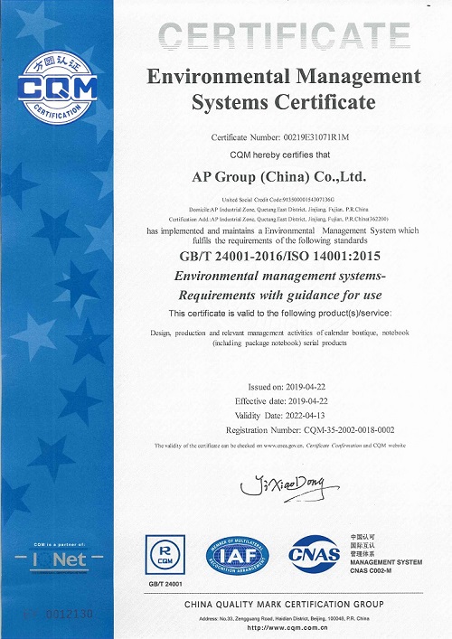 La Certificación ISO 14001.